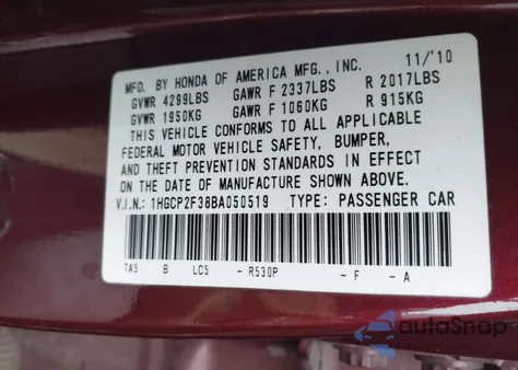 2011 Honda Accord 2.4 Lx из США, поврежденный, VIN 1HGCP2F38BA050519